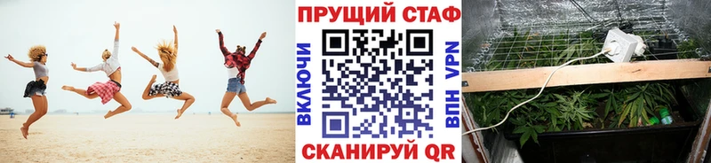 Где найти наркотики Карталы АМФ гидра сайт Alpha PVP МЕФ Гашиш Бошки Шишки