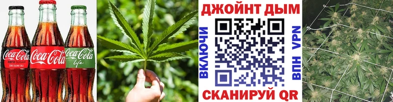 Cannafood марихуана  как найти   Карталы 