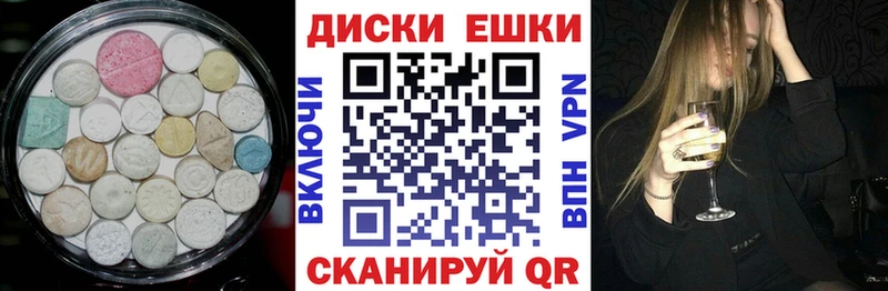 hydra ССЫЛКА  Карталы  ЭКСТАЗИ XTC 