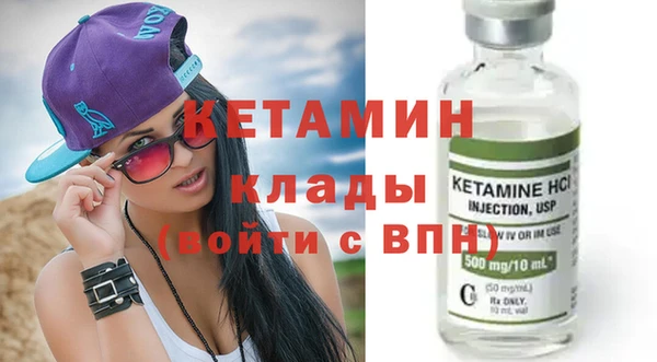 метадон Ростов