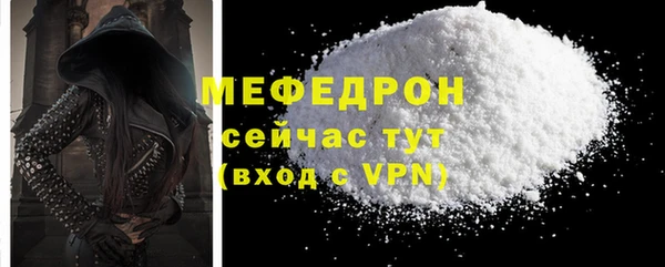 jwh Россошь