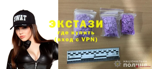 метадон Ростов