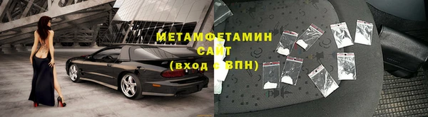 метадон Ростов