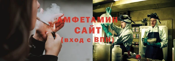 jwh Россошь