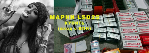 MDMA Premium VHQ Абдулино