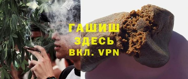 MDMA Premium VHQ Абдулино