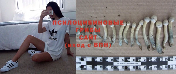 меф VHQ Абинск