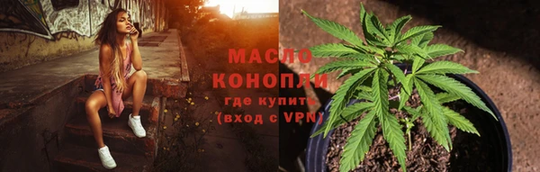 круглые Гвардейск