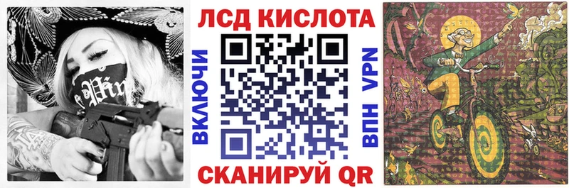 МЕГА ONION  Карталы  Марки NBOMe 1500мкг  купить наркотики цена 