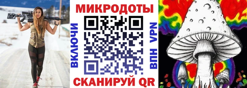 Псилоцибиновые грибы мухоморы  продажа наркотиков  Карталы 