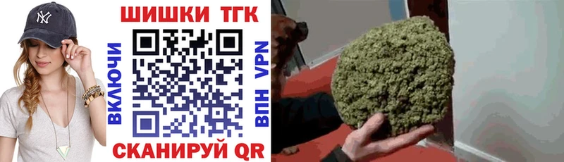 Марихуана тримм  магазин продажи наркотиков  Карталы 